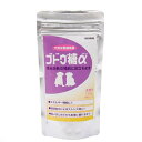 犬　サプリ　現代製薬　ブドウ糖　α　お徳用　160g【HLS_DU】　関東当日便