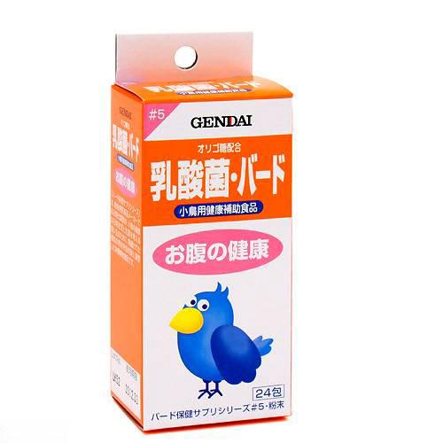 現代製薬 小鳥用健康補助食品 乳酸菌バード 0.3g×24袋 鳥 サプリメント