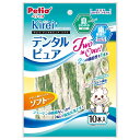 ペティオ Kirei デンタルピュア ソフト 10本入 犬 おやつ 関東当日便
