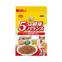 ドッグフード　ビタワン　5つの健康バランス　ビーフ味・野菜入り　小粒　1．2kg　ビタワン　関東当日便