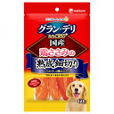 ユニチャーム　グラン・デリ　きょうのごほうび　熟成　ささみ細切り　60g　犬　おやつ　銀のさら【HLS_DU】　関東当日便