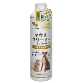 KPS　マウスクリーナー　ペット専用　473ml　犬　デンタルケア【HLS_DU】　関東当日便