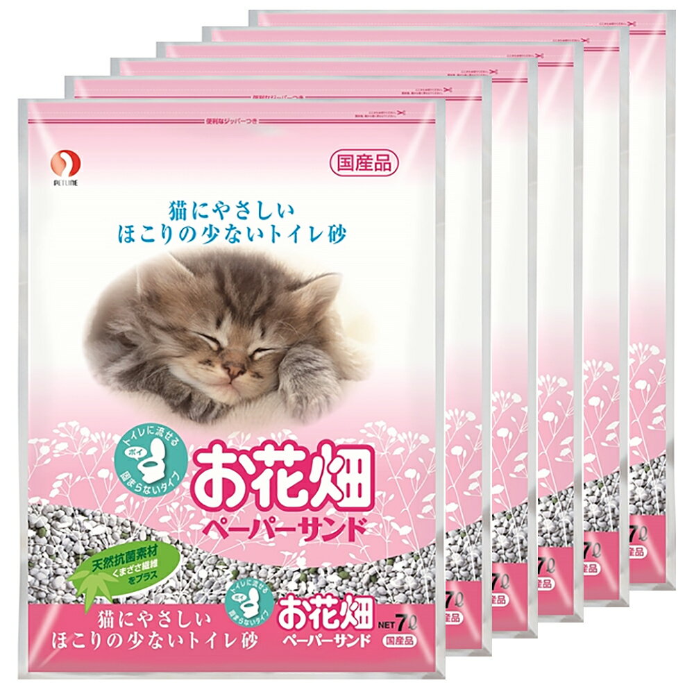 猫砂　お花畑　ペーパーサンド　7L