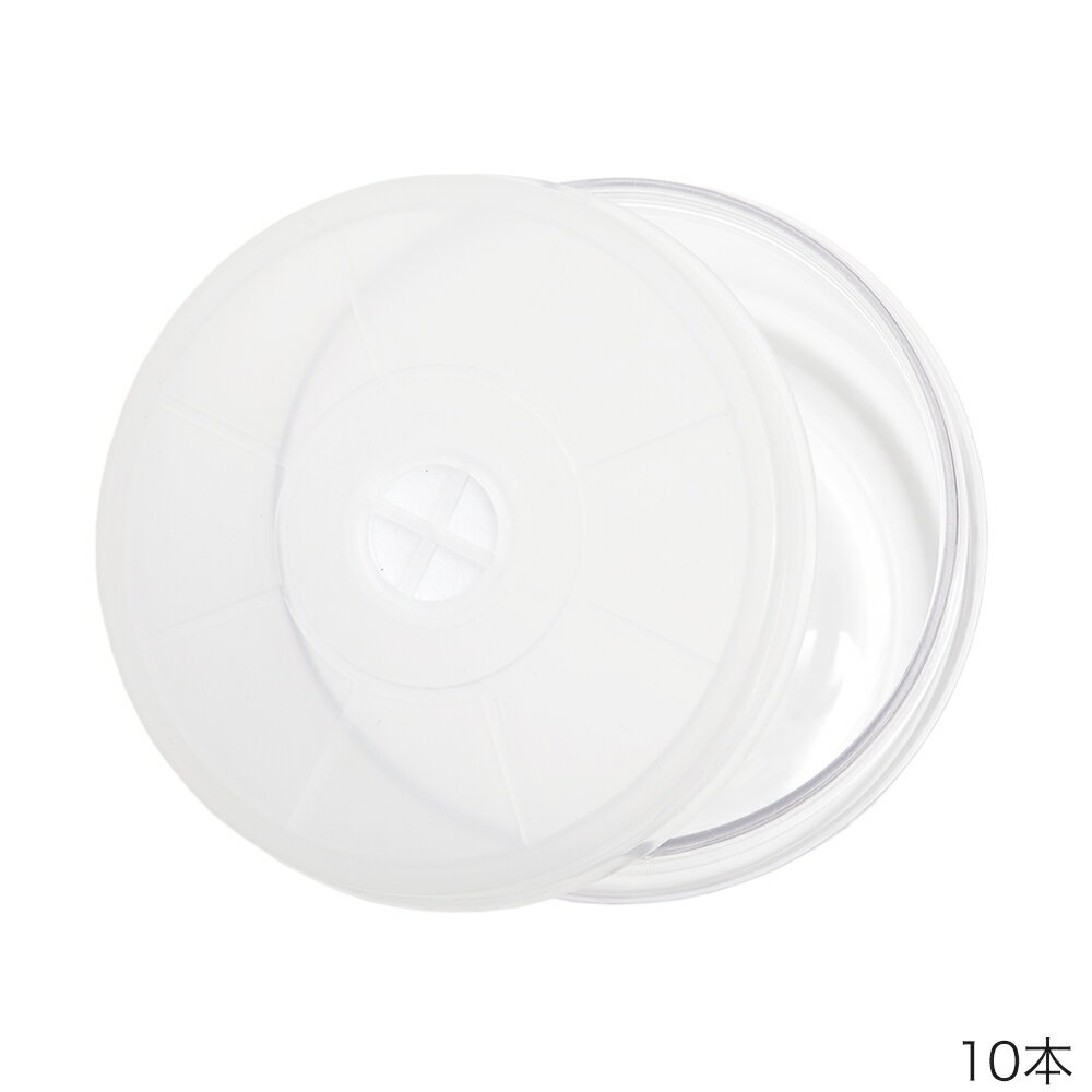 クリアボトル　1400ml（直径11．5×13．5cm）穴あき　フィルター付き　10本　昆虫　...