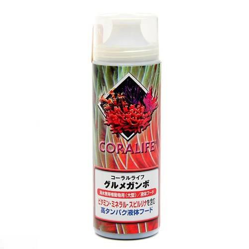 カミハタ グルメガンボ（無脊動物用大型/液体フード） 120mL