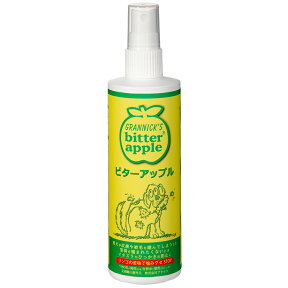 プラッツ　ビターアップル　スプレー　236ml（8oz）【HLS_DU】　関東当日便