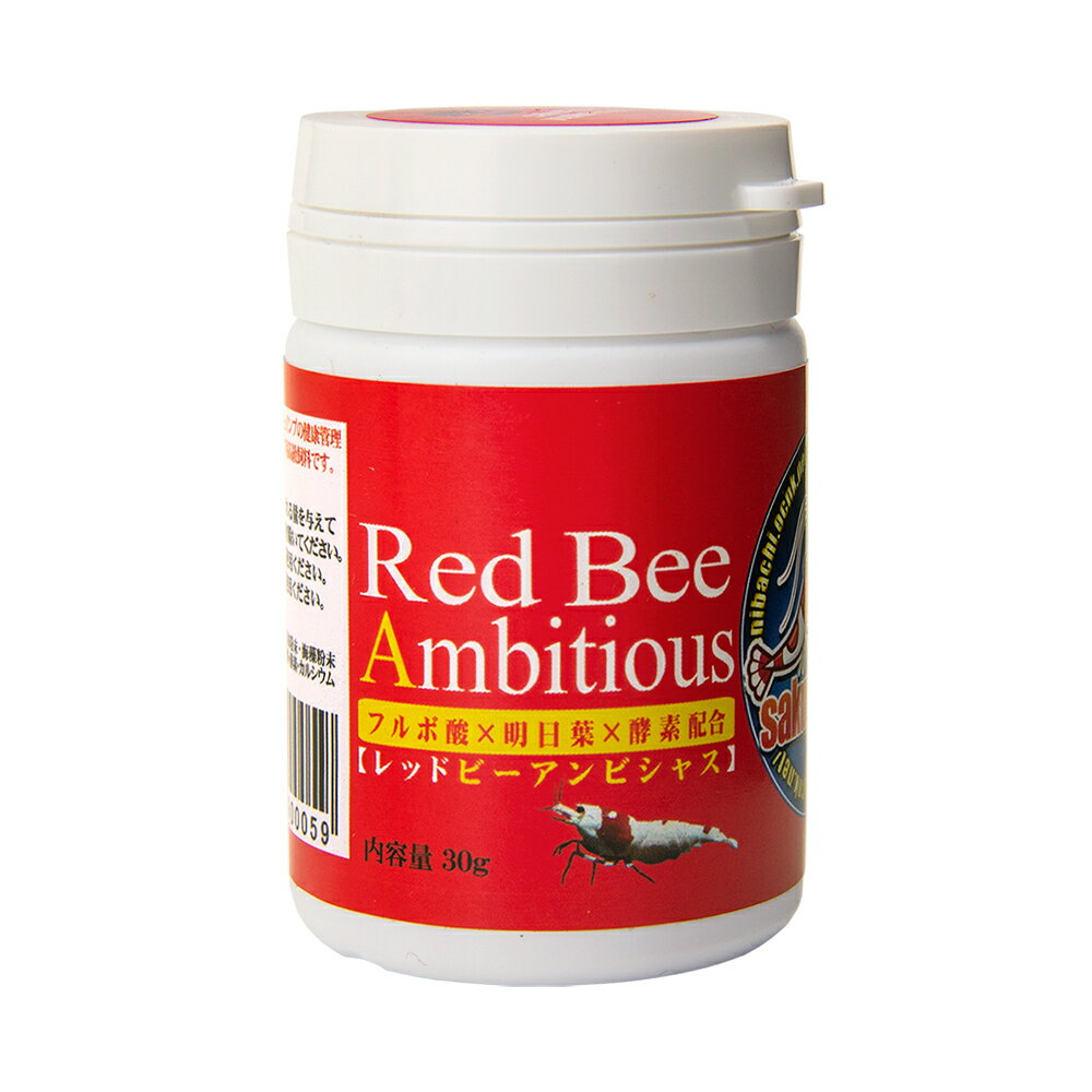 レッドビー　アンビシャス（Red　bee