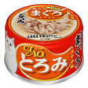 いなば CIAO チャオ とろみ ささみ・まぐろ ホタテ味 80g×24缶 キャットフード CIAO チャオ 関東当日便