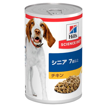 サイエンスダイエット　シニア　チキン　高齢犬用缶　370g　正規品　ドッグフード　ヒルズ　お一人様22点限り　関東当日便