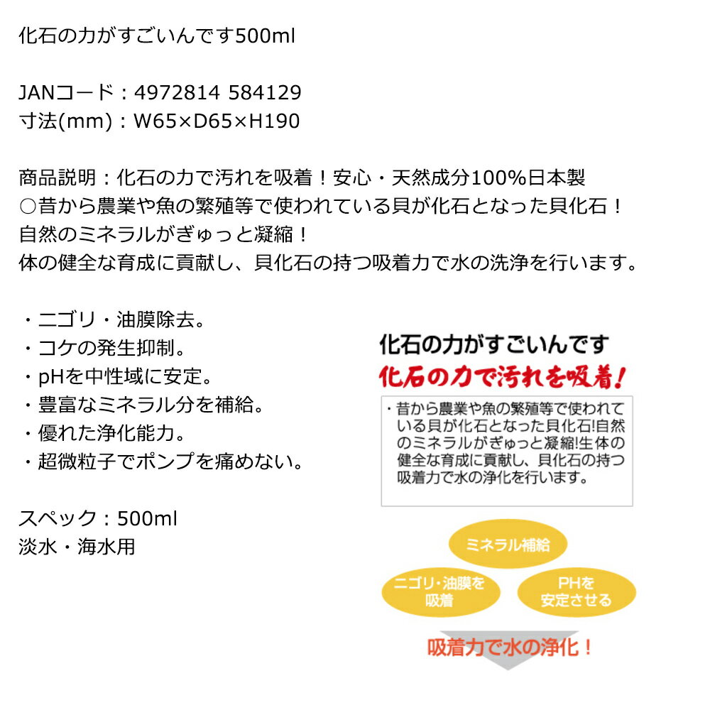 Bestpixtajpaqum 最高のコレクション すごい ん です コケ防止 口コミ すごい ん です コケ防止 口コミ Bestpixtajpaqum 最高のコレクション すごい ん です コケ防止 口コミ すごい ん です コケ防止 口コミ
