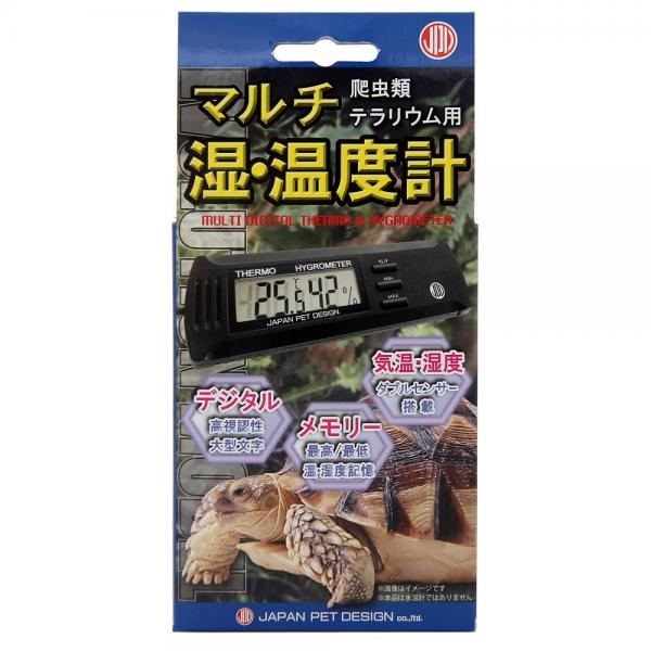 日本動物薬品 ニチドウ 爬虫類テラリウム用 マルチ湿温度計