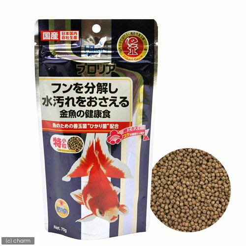 キョーリン　プロリア　70g　金魚の