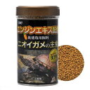 コメット ニオイガメの主食 小型用 55g 爬虫類 カメ 餌 エサ 水棲ガメ用【HLS_DU】 関東当日便