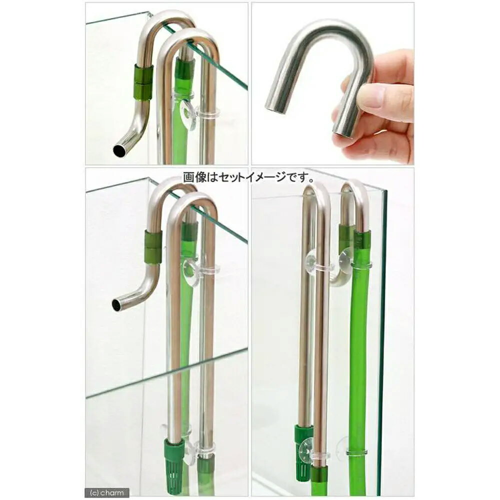 ステンレスジョイント U管 直径12.7(L60×W55×L60mm) 淡水水槽専用 RIUM Tジョイント 2026 2028 2217接続用 エーハイム