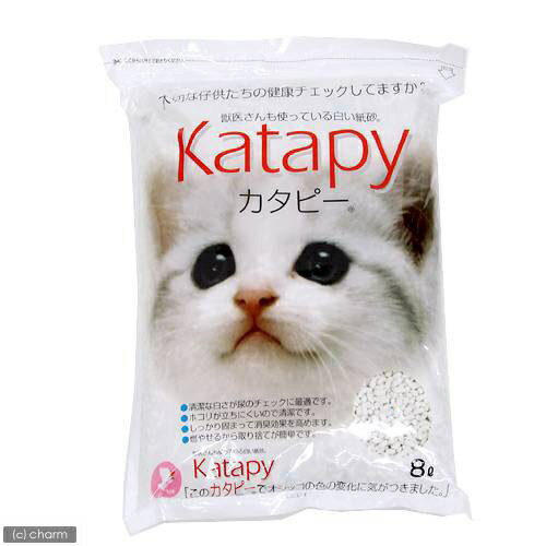 猫砂　獣医さんも使っている白い紙砂　カタピー　8L×5袋　猫砂　紙　燃やせる　お一人様1点限り　関東当日便