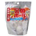 コメット 徳用金魚ボール 3個入り 関東当日便