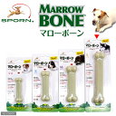 プラッツ　SPORN　マローボーン　Lサイズ　犬　犬用おもちゃ　骨（ボーン）　関東当日便