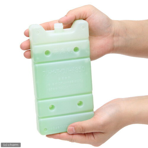 保冷剤 フリーザーアイスハード 350g 氷点下16℃タイプ ひんやり 関東当日便通販格安セール情報 楽天 通販