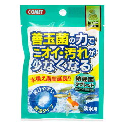 https://thumbnail.image.rakuten.co.jp/@0_mall/chanet/cabinet/885/88434-1.jpg