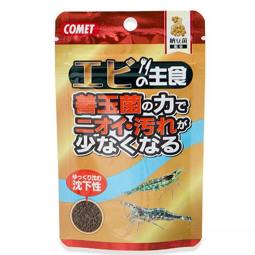 コメット エビの主食 納豆菌 沈下性クランブル 30g