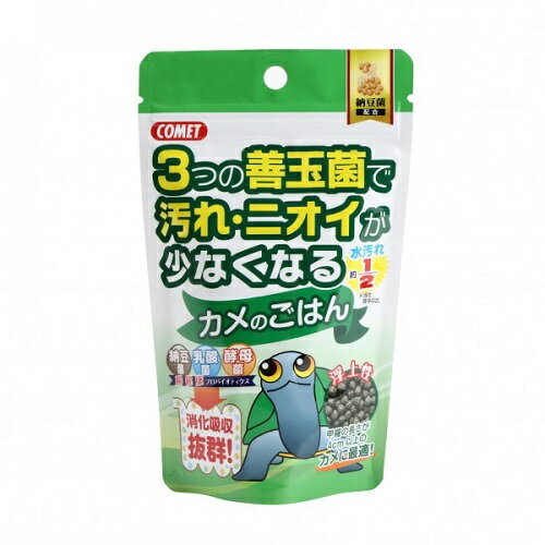 コメット カメのごはん 納豆菌 40g＋10g 餌 エサ