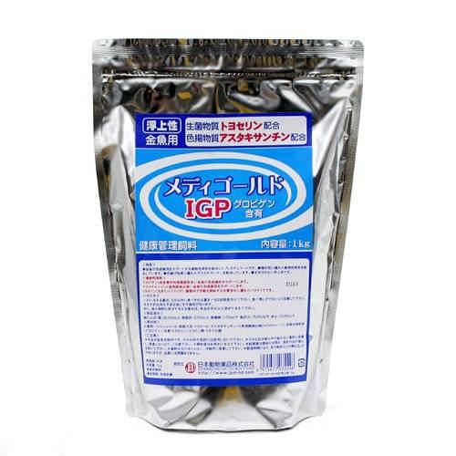楽天市場】メディゴールドigp(沈下性) 1kgの通販 楽天市場】メディゴールドigp(沈下性) 1kgの通販