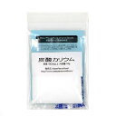 炭酸カリウム　50g【HLS_DU】　関東当日便