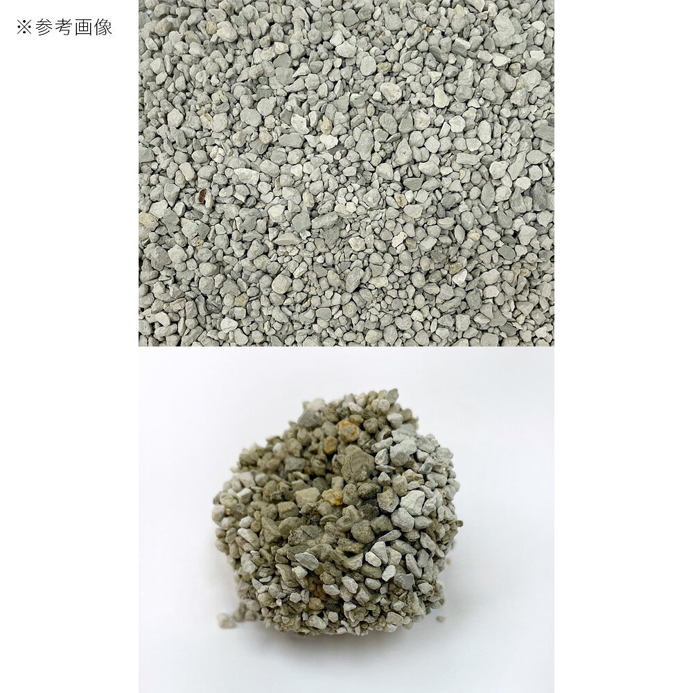 猫砂　スーパーキャット　スーパーDC　8L　お一人様2点限り　関東当日便