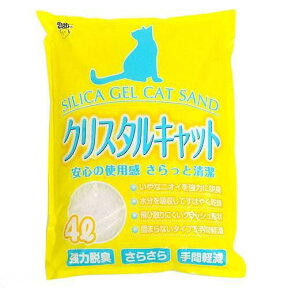 猫砂　スーパーキャット　NEW　クリスタルキャット　4L　猫砂　シリカゲル　お一人様7点限り【HLS_DU】　関東当日便