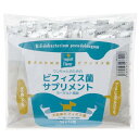 賞味期限：2024年07月31日　犬　サプリ　ワンちゃんのためのビフィズス菌サプリメント　ヨーグルト風味　70g（5g×14包入）　乳酸菌　関東当日便