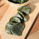 国産 牧草チップス イタリアンライグラス 10g 小動物のおやつ 無添加 無着色 関東当日便