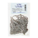 冷凍★釣り餌用 アミノ酸入り塩イソメ 50g (20匹前後) 1パック ぶっこみ釣り 海上釣堀 つりえさ 釣りエサ 別途クール手数料 常温商品同梱不可