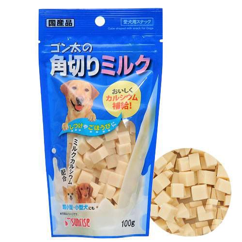 サンライズ ゴン太の角切りミルク 100g 犬 おやつ【HLS_DU】 関東当日便