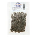 冷凍★釣り餌用 ニンニクパウダー添加 アミノ酸入り塩イソメ 50g (20匹前後) 別途クール手数料 常温商品同梱不可