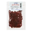 冷凍★釣り餌用 アミノ酸入り塩イソメ 赤着色 50g (20匹前後) 1パック 別途クール手数料 常温商品同梱不可