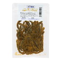 冷凍★釣り餌用 アミノ酸入り塩イソメ 黄着色 50g (20匹前後) 1パック