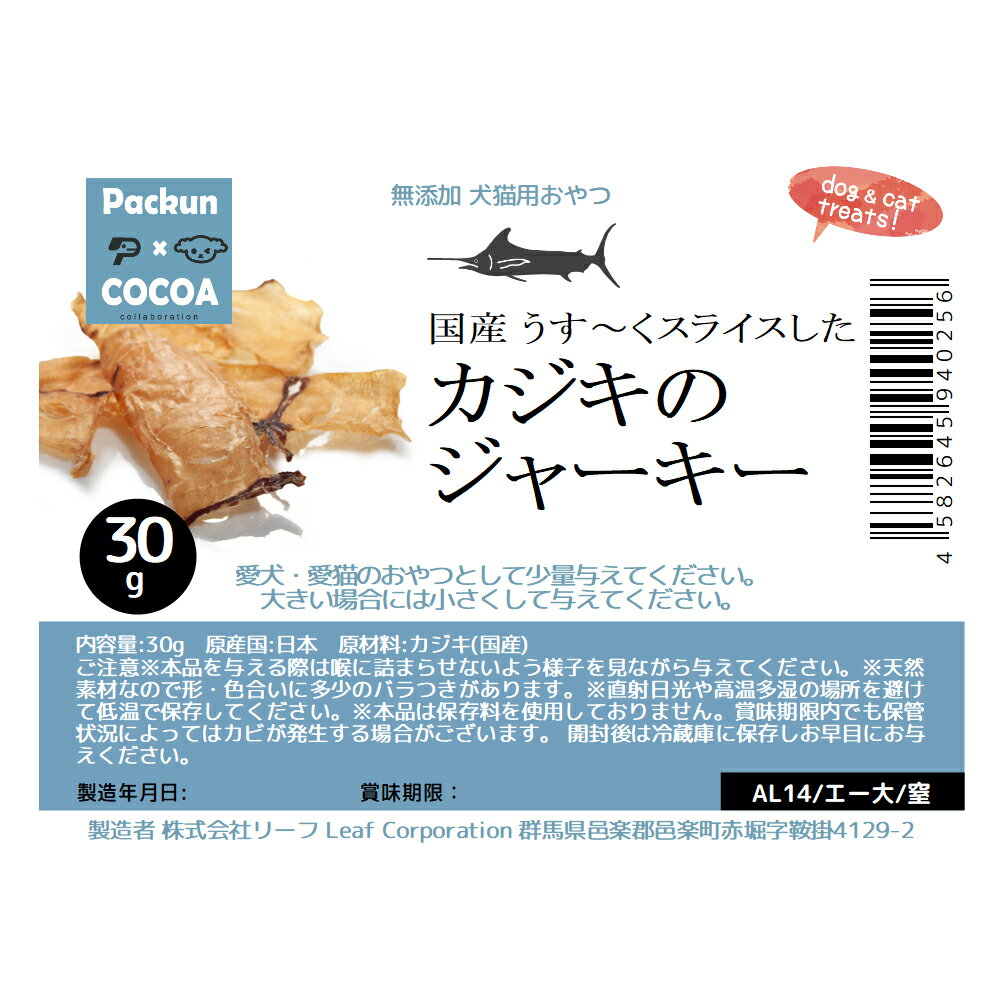 サンプル画像2