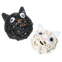 猫用おもちゃ マタタビ入りラタンボール 2個入り 白猫&黒猫 関東当日便