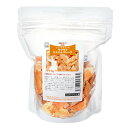 国産 フリーズドライのサクサクにんじんフレーク 15g 小動物のおやつ 関東当日便