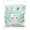 令和6年産 スーパープレミアムホースチモシー Selected 500g チャック袋 茶葉・粉選別済 関東当日便