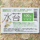 chanet:11173518のサンプル画像2