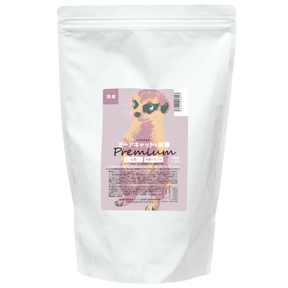 ��3��15�����������Ψ2ʬ��1��1������100�󡡹񻺡��ߡ�������åȤο����ץ�ߥ��ࡡ1��2kg������Ĺ�ʳ��ѡ��翩�����ܥХ��