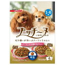 ペットライン いぬのしあわせ プッチーヌ 超小粒 1歳～6歳 ビーフ入り セミモイスト（半生） 200g（50g×4パック） 12袋 国産【HLS_DU】 関東当日便