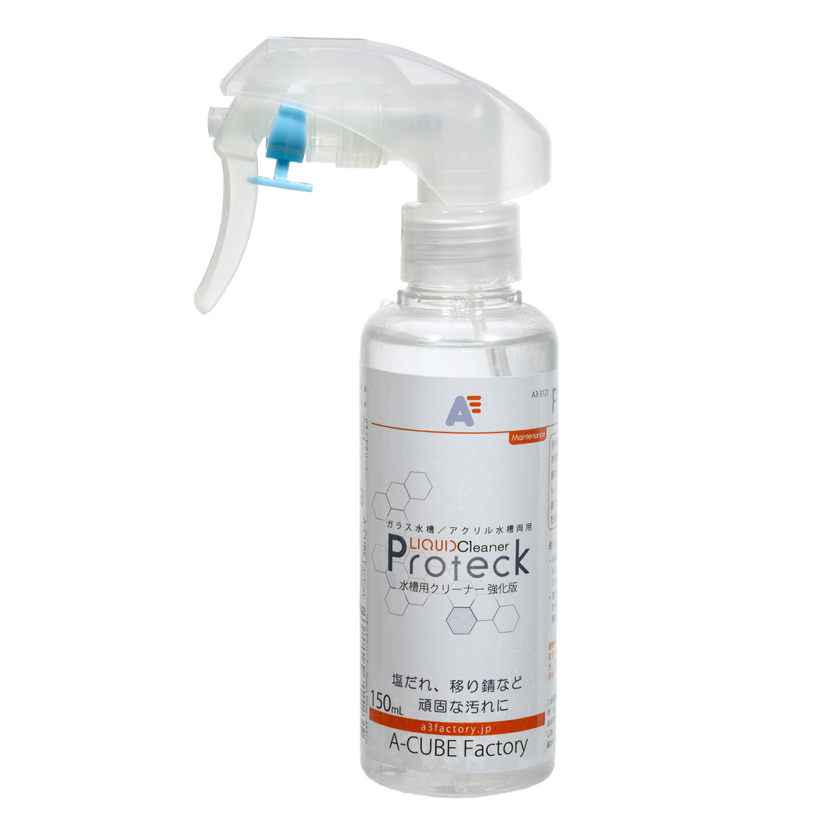 リキッドクリーナーPROTECK 150mL