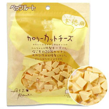 ペッツルート　素材メモ　カロリーカットチーズ　お徳用　160g　1箱12袋　犬　おやつ　チーズ　関東当日便