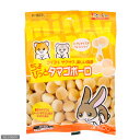 スドー ちょびっと タマゴボーロ 20g うさぎ おやつ 関東当日便