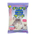 三晃商会 チンチラサンド 1.5kg×5袋 お一人様1点限り 関東当日便