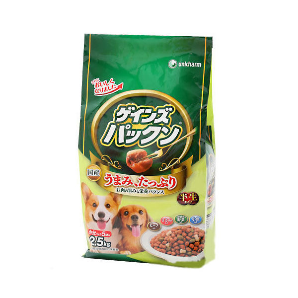 愛犬元気　パックン　全成長段階用　ビーフ・ささみ・緑黄色野菜・小魚入り　2．5kg（500g×5袋）　2袋入り　関東当日便