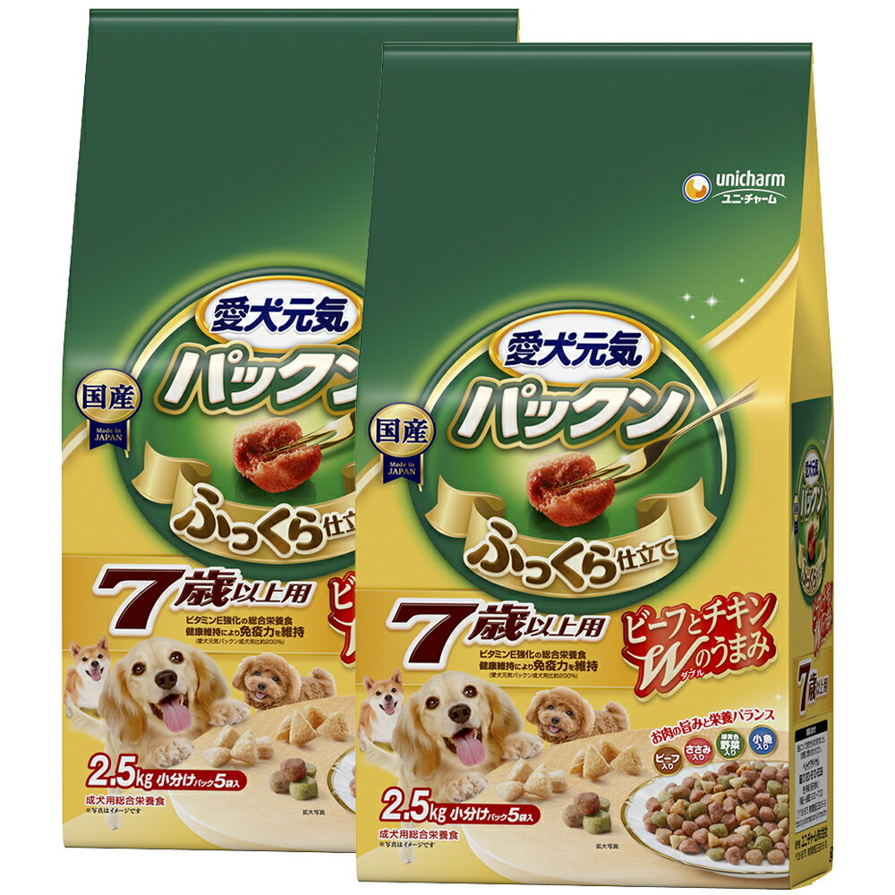 商品画像1