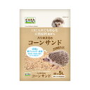 マルカン CASA ハリネズミのコーンサンド 5L ハリネズミ 床材 敷材 関東当日便